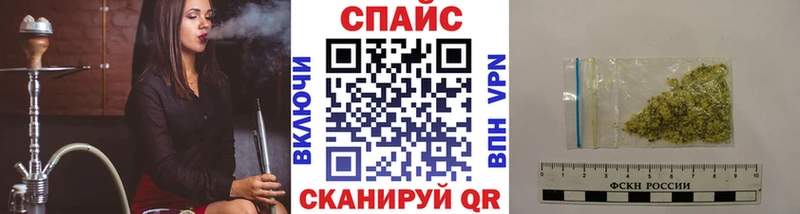 Бутират BDO 33%  Кувандык 