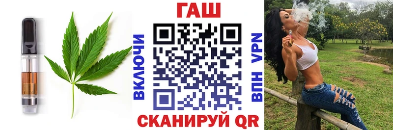 купить   ссылка на мегу вход  Cannafood марихуана  Кувандык 
