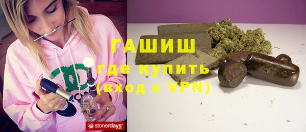 сатива Баксан