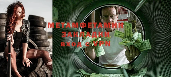 прущая мука Балабаново