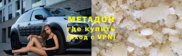 прущая мука Балабаново
