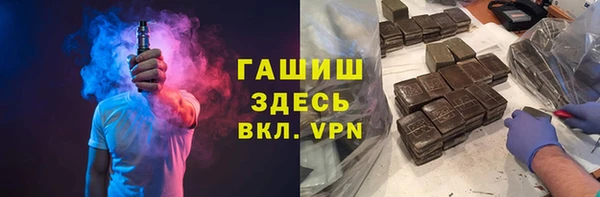 прущая мука Балабаново
