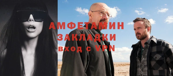 прущая мука Балабаново