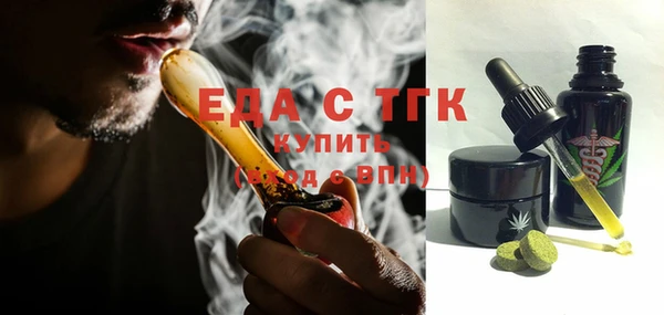 сатива Баксан