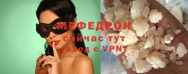 сатива Баксан