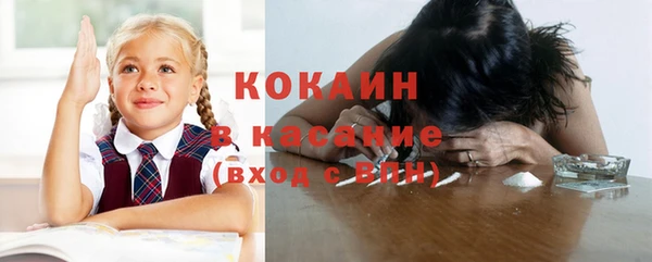 прущая мука Балабаново
