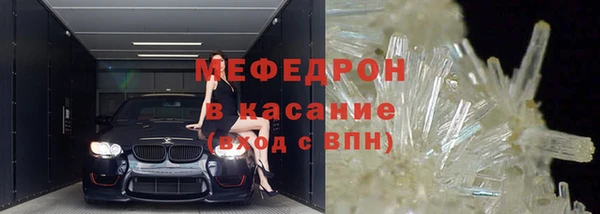 кокаин премиум Балахна