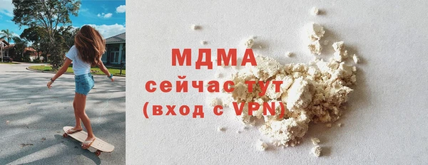 сатива Баксан