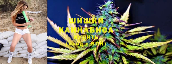 прущая мука Балабаново