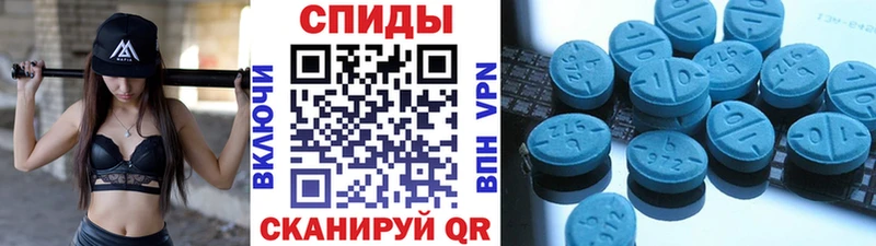 Метамфетамин кристалл Кувандык